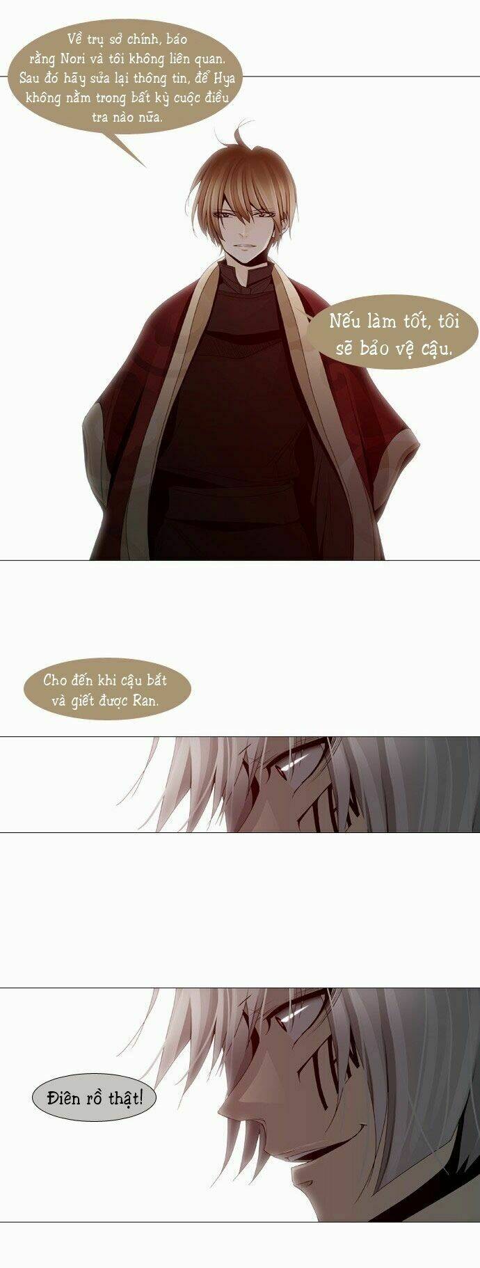 Một Không Gian Thời Gian Khác: Chapter 21