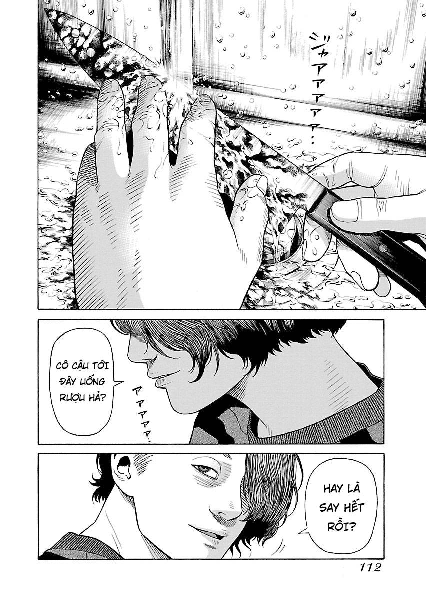 Zenaku No Kuzu: Chapter 20