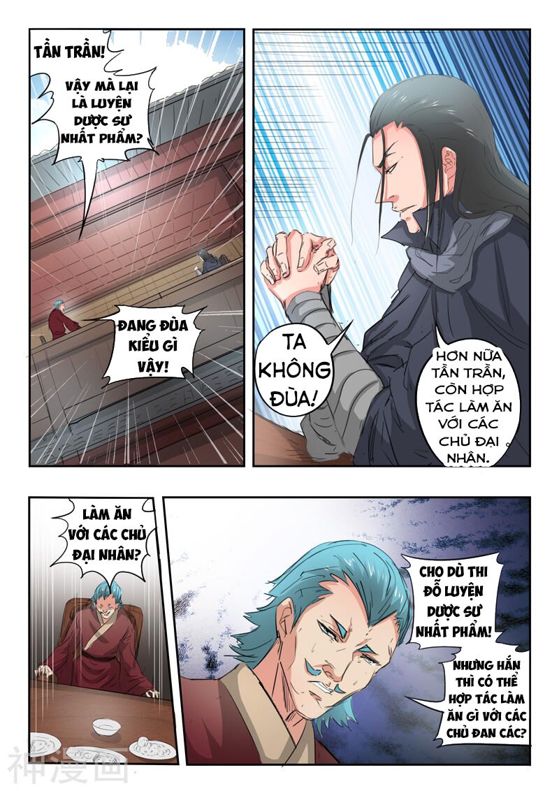 Võ Thần Chúa Tể: Chapter 398