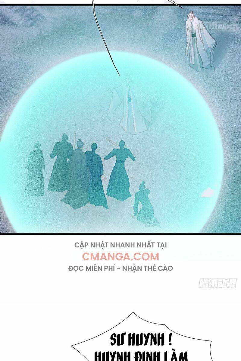 Hữu Yêu Lai Chi Họa Trung Tiên: Chapter 63