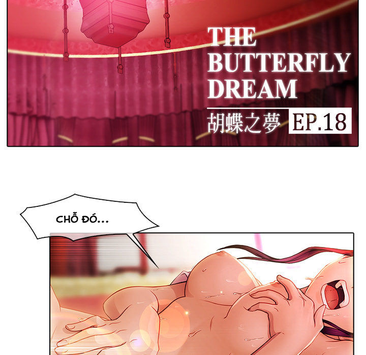 Ảo Mộng Hồ Điệp: Chapter 18