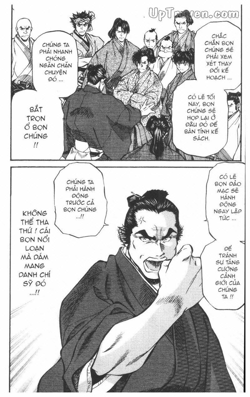 Getsu Seiki - Sayonara Shinsengumi: Chapter 6