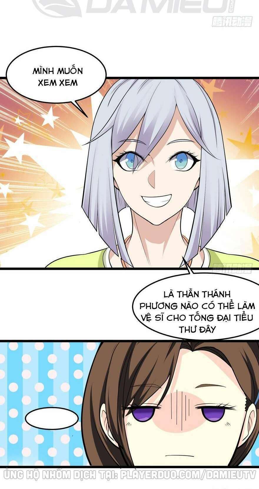 Tên Bảo Vệ Này Có Chút Tà: Chapter 5