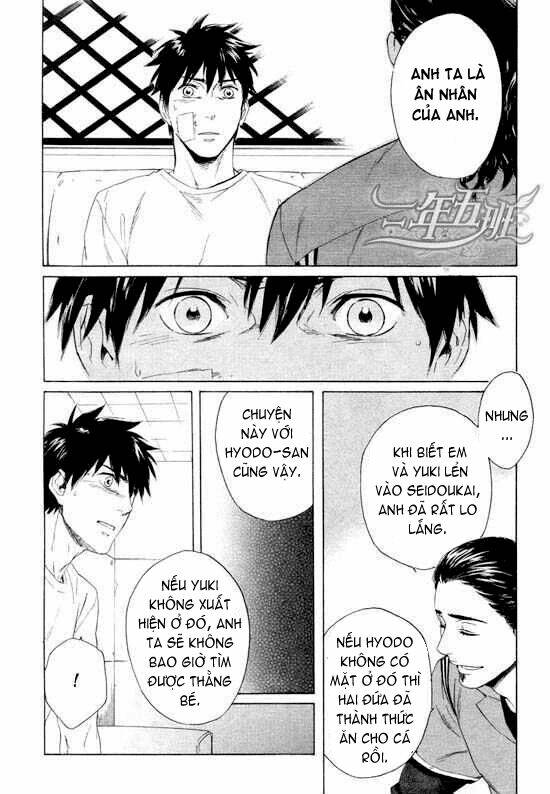 Acid Town: Chapter 15