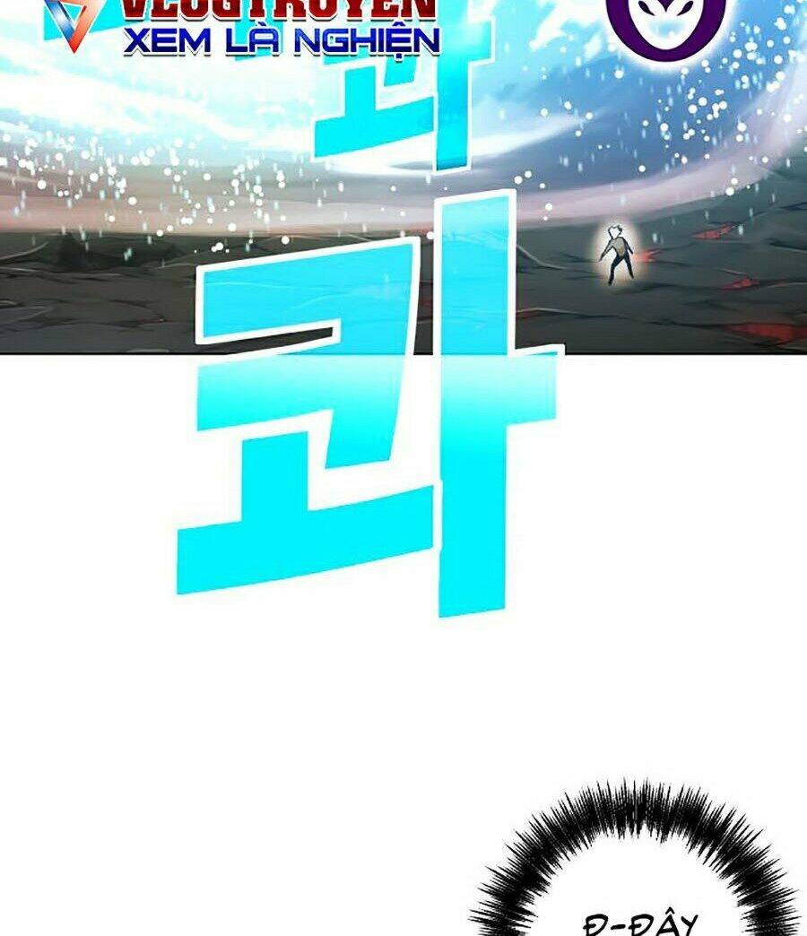 Hard Core Leveling Warrior Ss2: Chapter 97