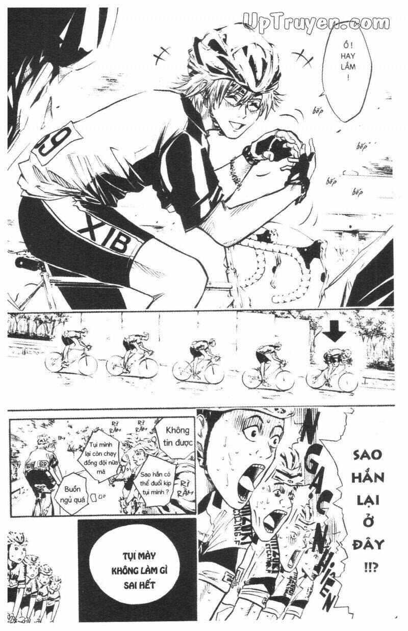 Over Drive: Chapter 3