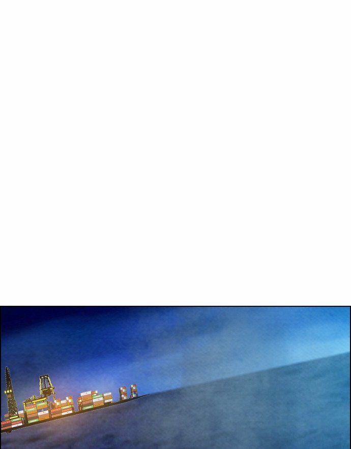 Revival Man: Chapter 19