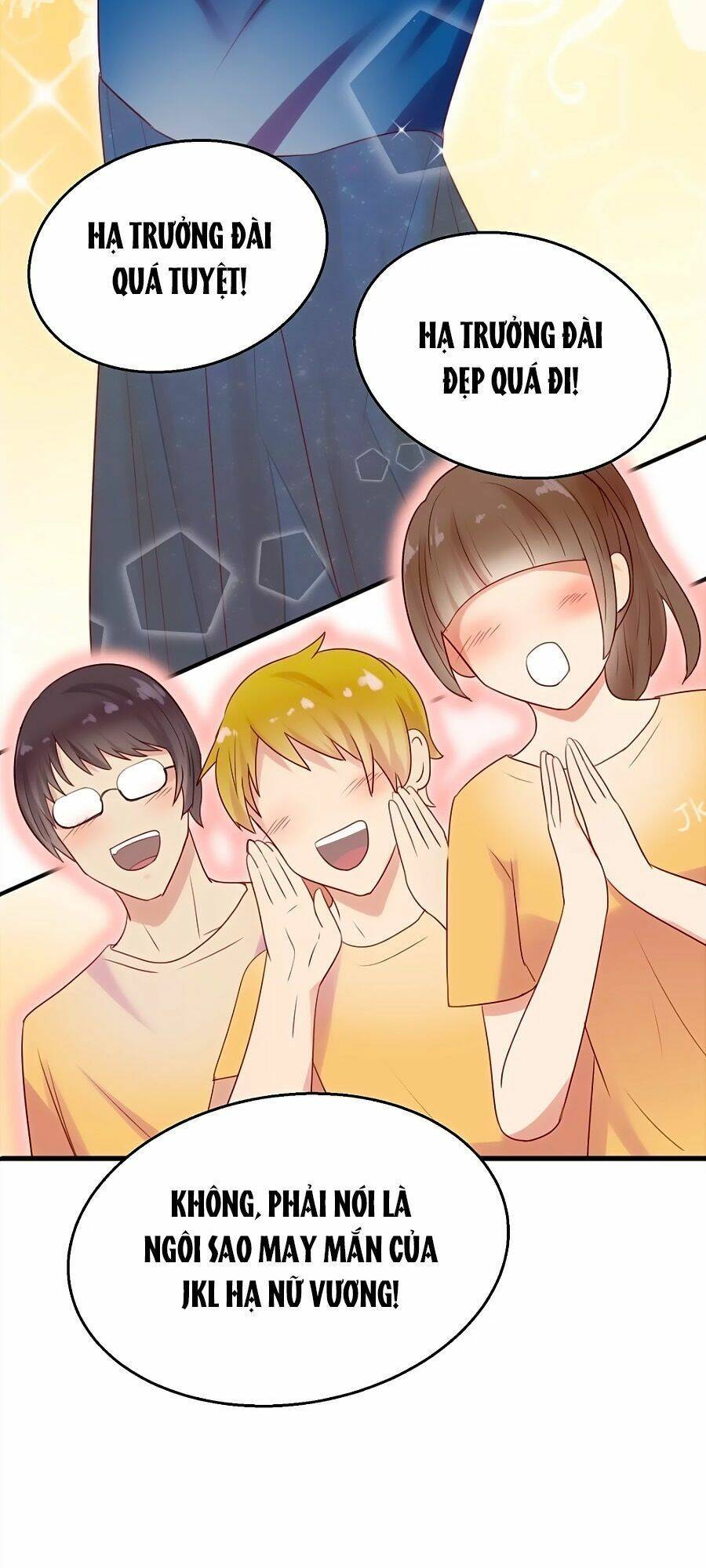 Tiền Nhậm Hữu Độc: Chapter 17