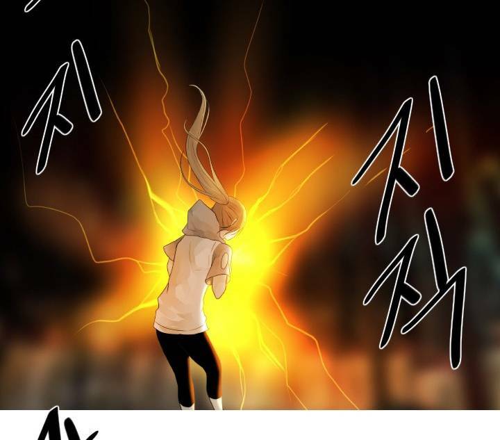Người Cống Hiến: Chapter 38