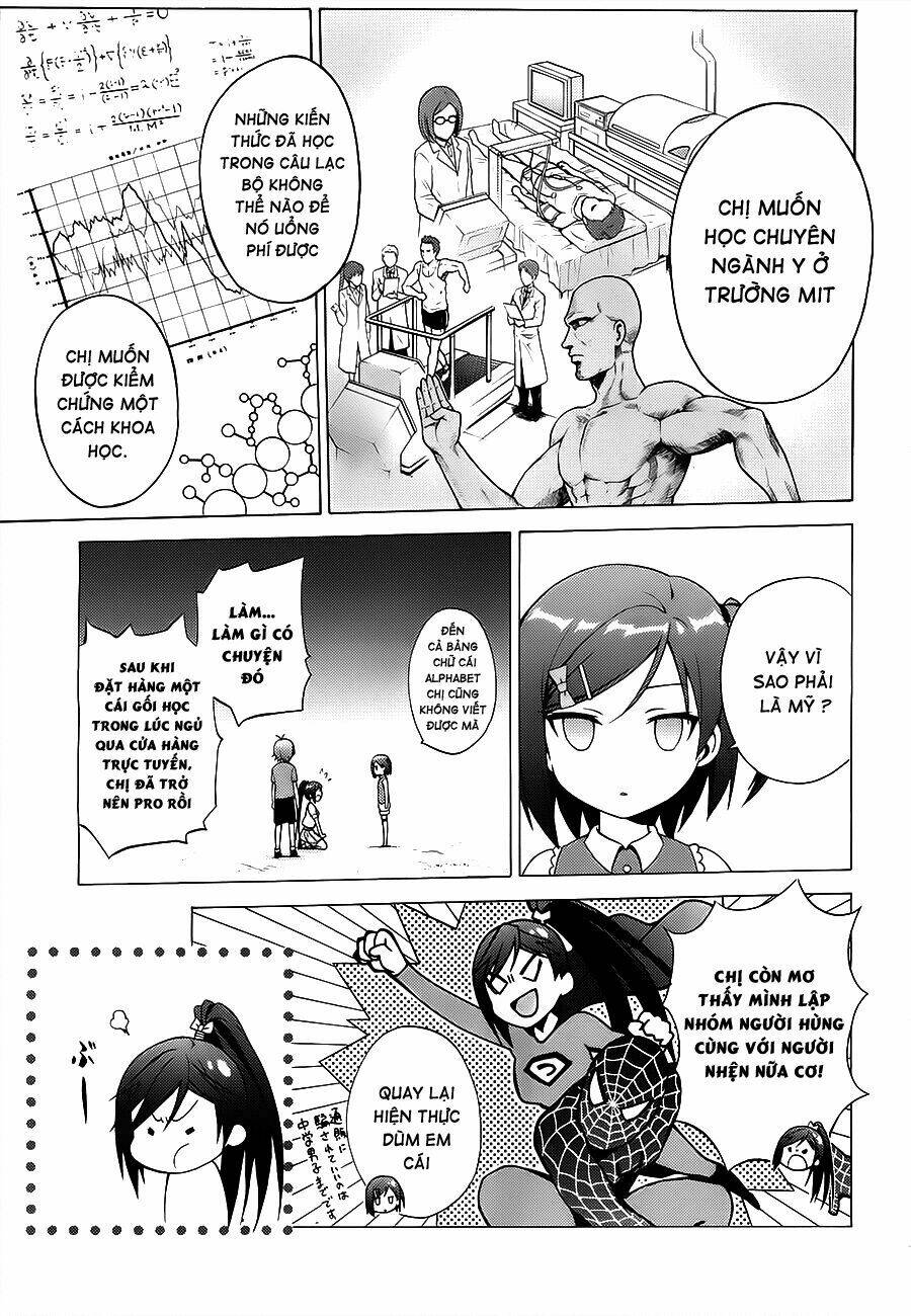 Hentai Ouji To Warawanai Neko: Chapter 13
