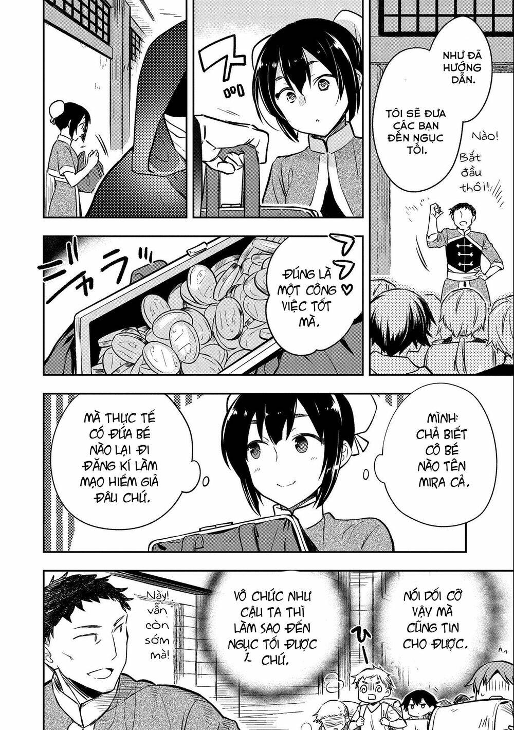 Mushoku No Eiyuu: Betsu Ni Skill Nanka Iranakattan Daga: Chapter 36