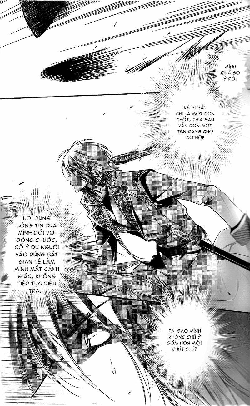 Cô Phương Bất Tự Thưởng: Chapter 9