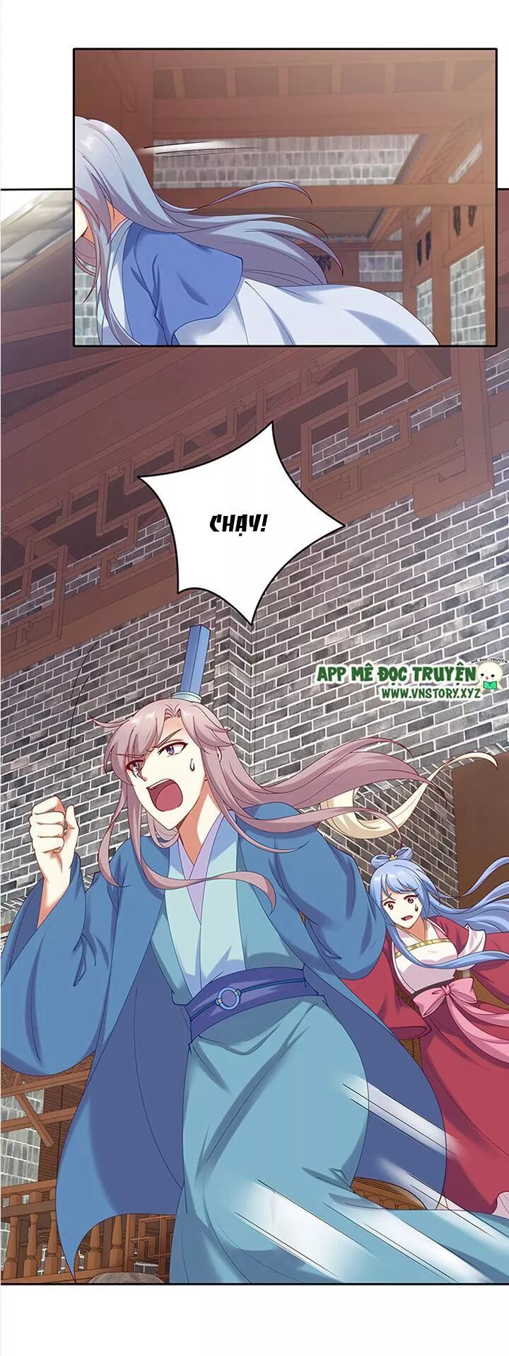 Đô đốc đại nhân sủng thê kí: Chapter 80: Ai là dân nữ