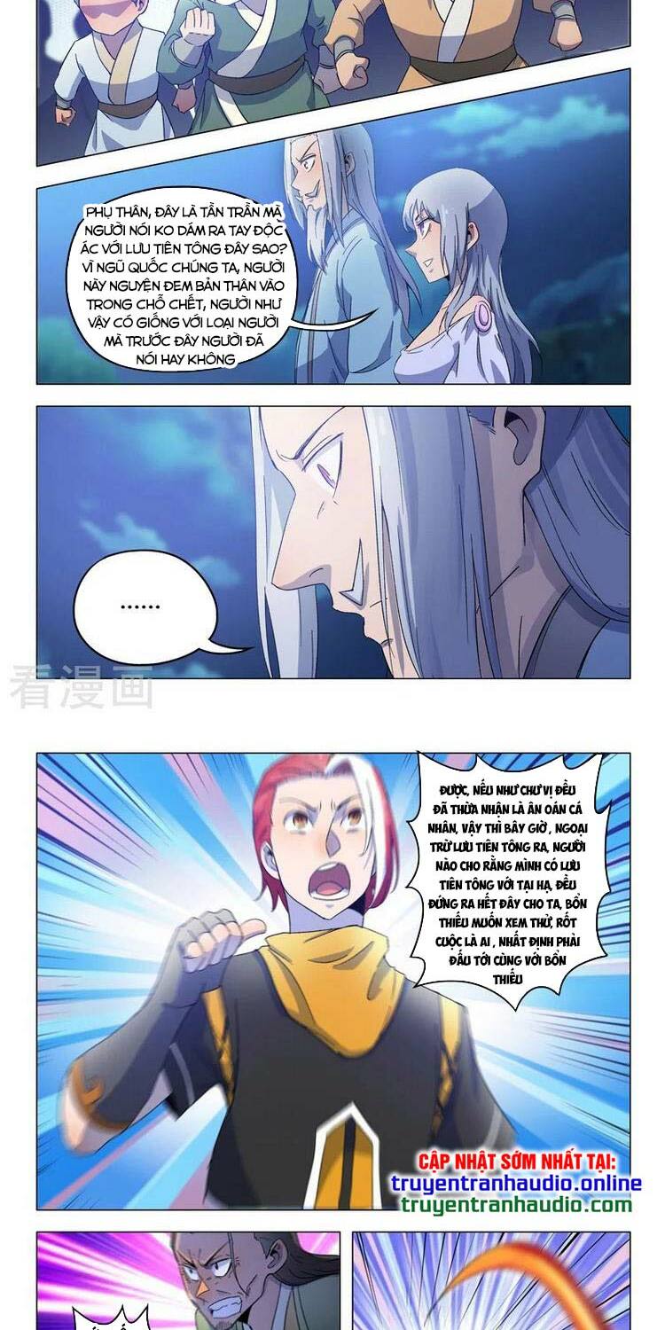 Võ Thần Chúa Tể: Chapter 536