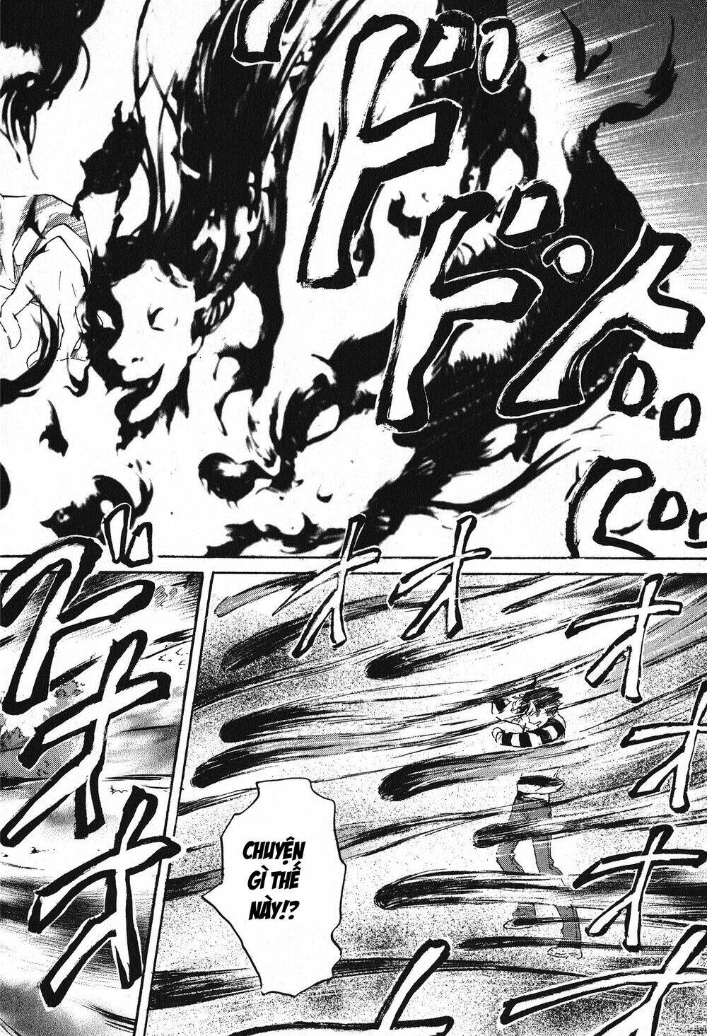 Totsugami: Chapter 12