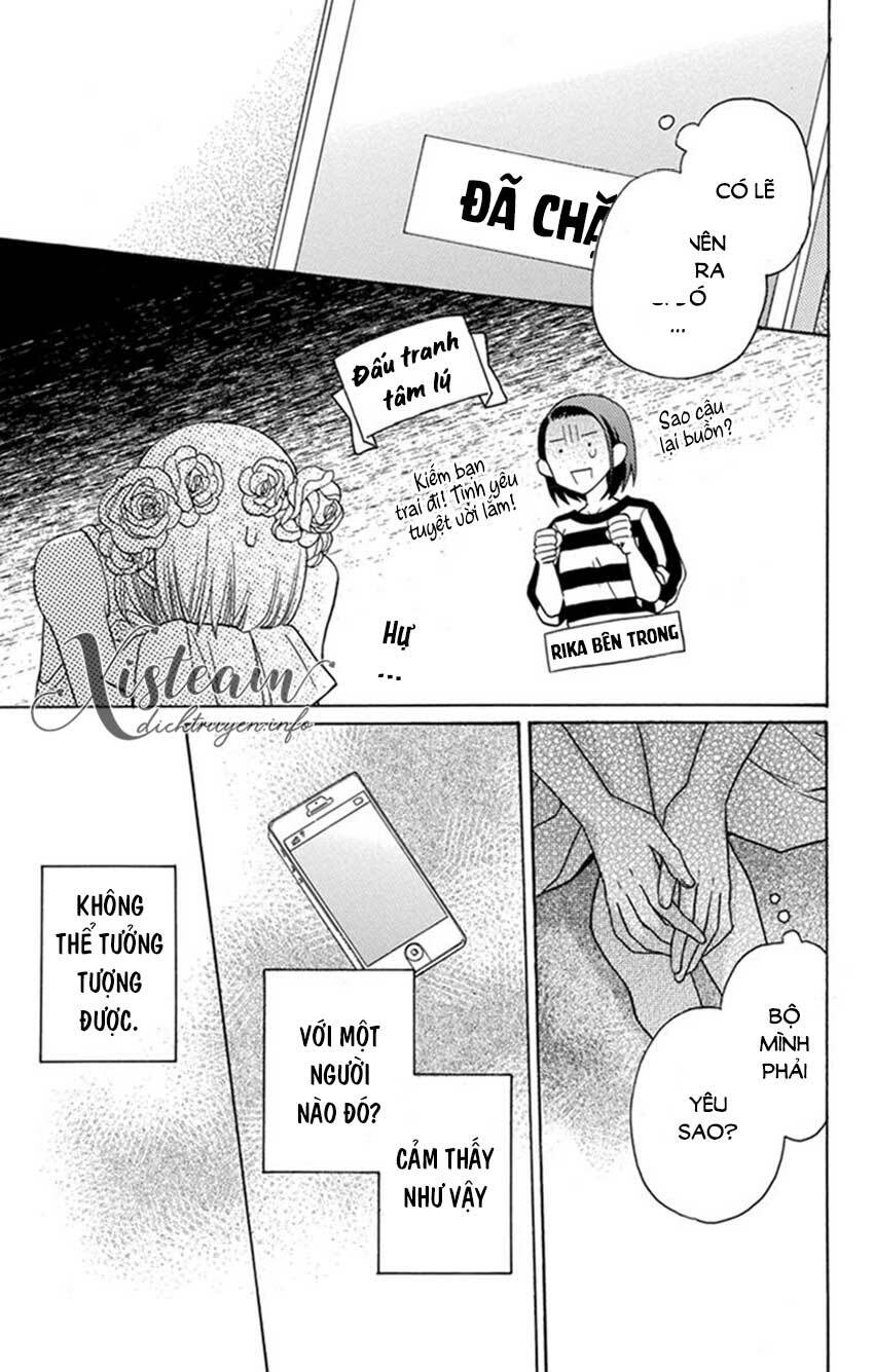 Kawaii Hito (Saitou Ken): Chapter 30.5