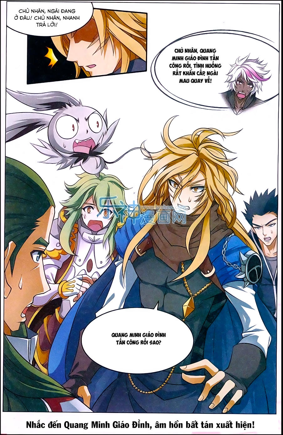 Bàn Long: Chapter 151