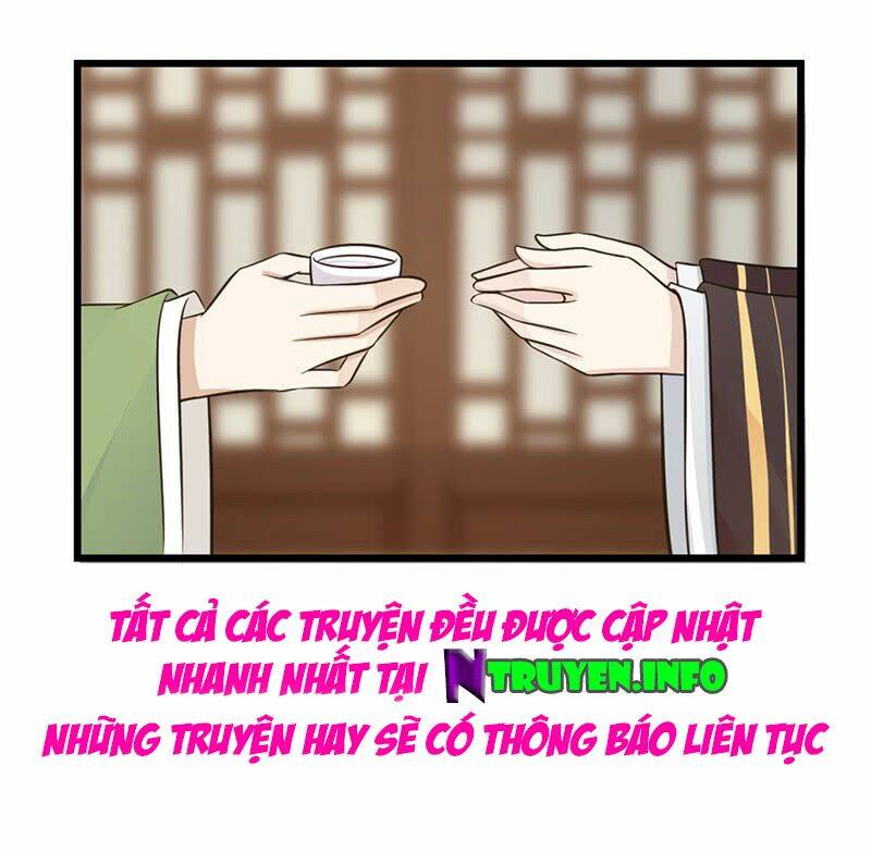 Thanh Cung Chi Ninh Mặc Vô Thanh: Chapter 4