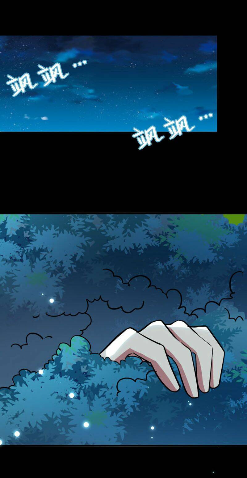 Vạn Giới Tiên Vương: Chapter 59