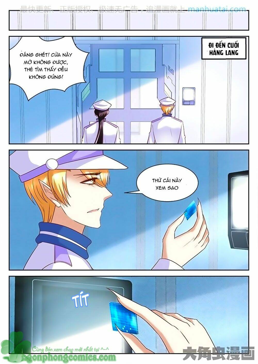 Tinh Hải Mê Long: Chapter 84