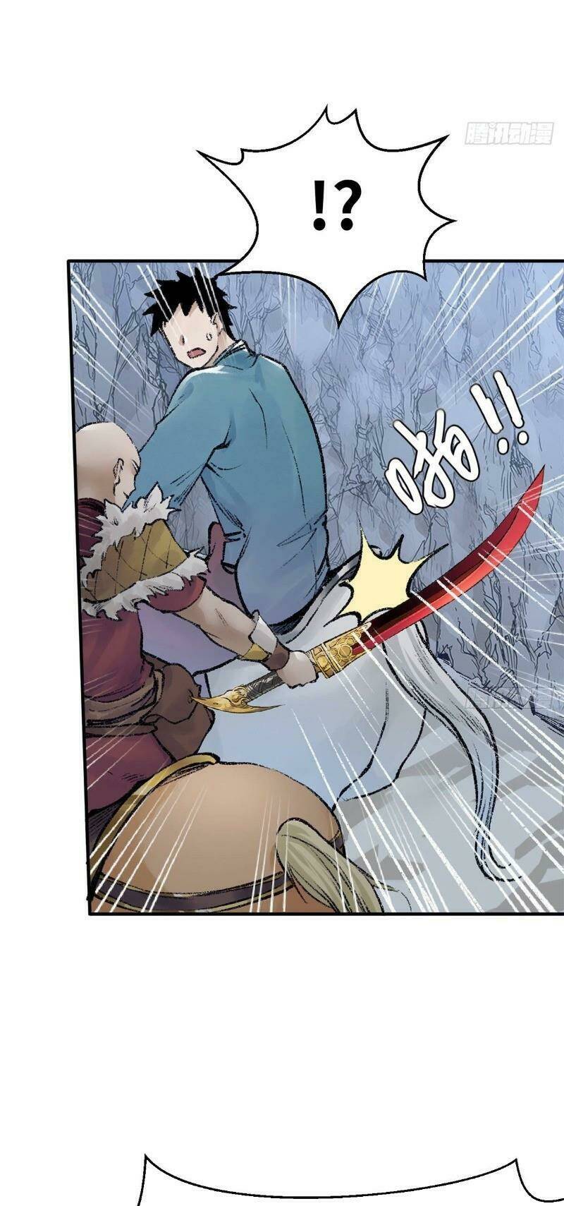 Liên Thành Quyết: Chapter 47