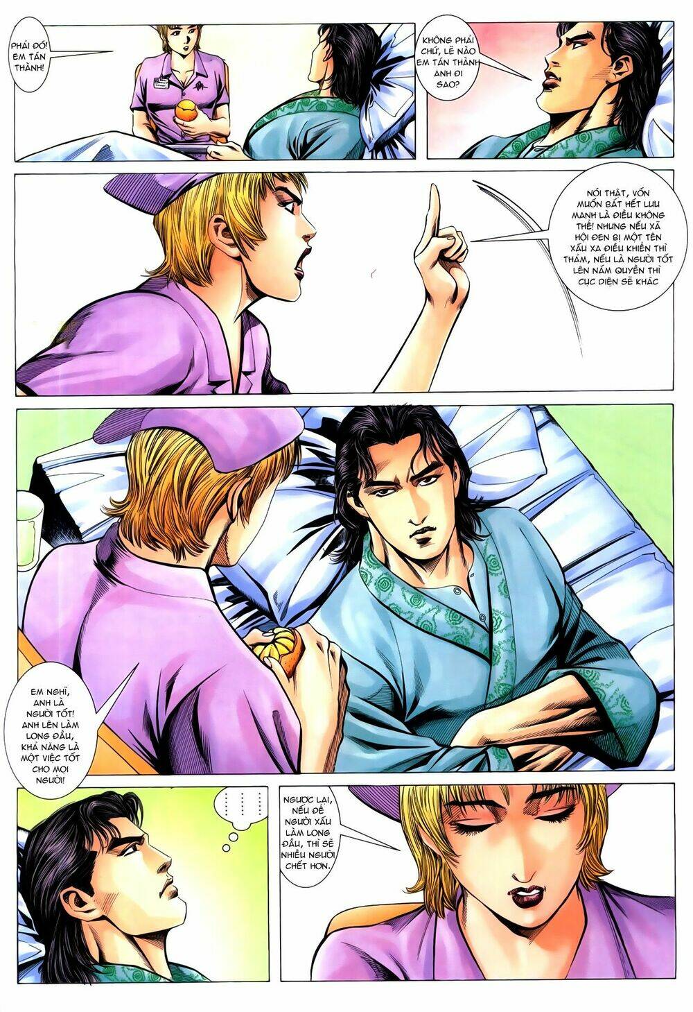 Hồ Sơ Xã Hội Đen: Chapter 15