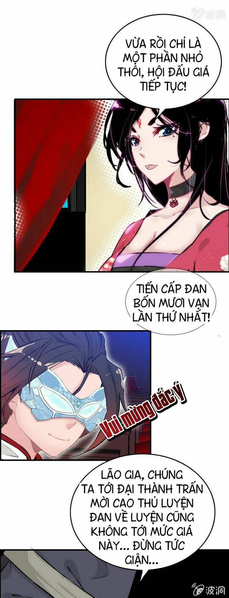 Thần Ma Thiên Sát: Chapter 21