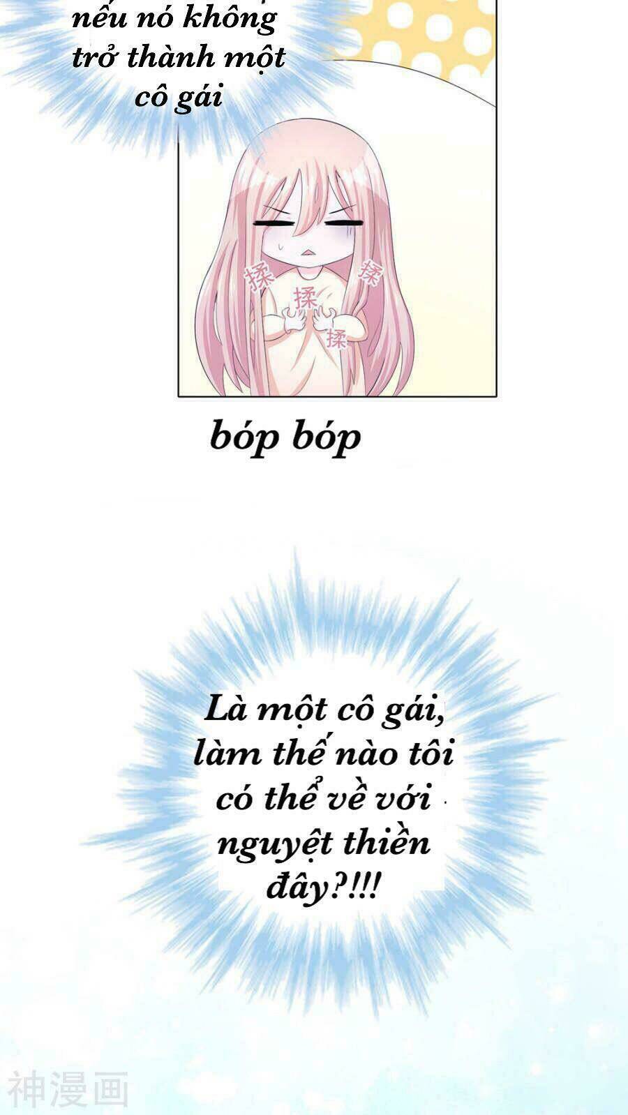 Tôi Vốn Dĩ Bị Bệnh Kiều: Chapter 2