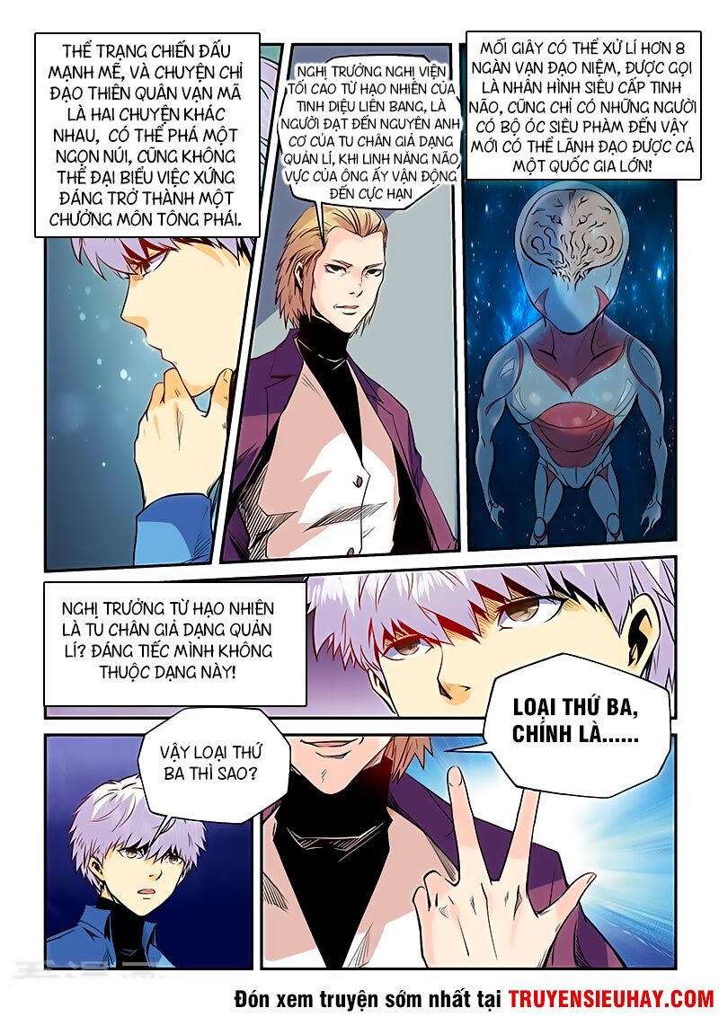 Tu Chân Tứ Vạn Niên: Chapter 52