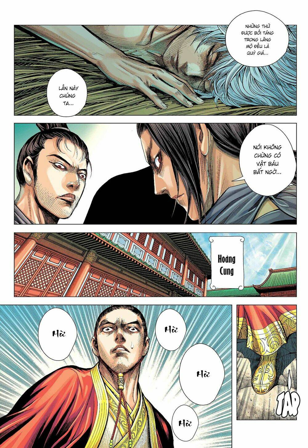 Tam Quốc Chí Dị: Chapter 2