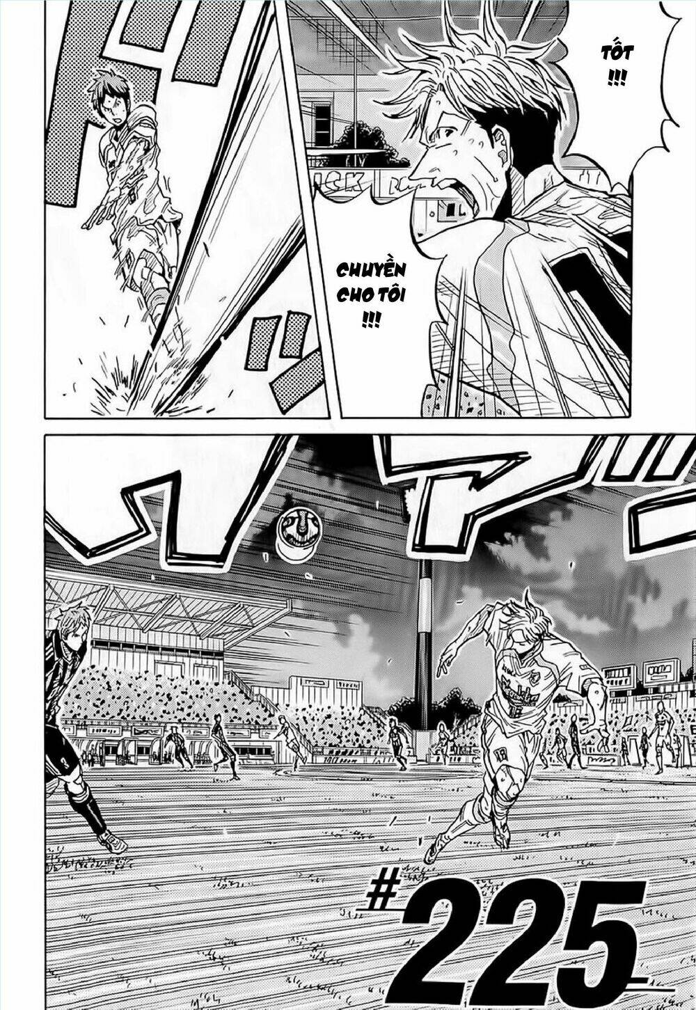 Giant Killing: Chapter 225