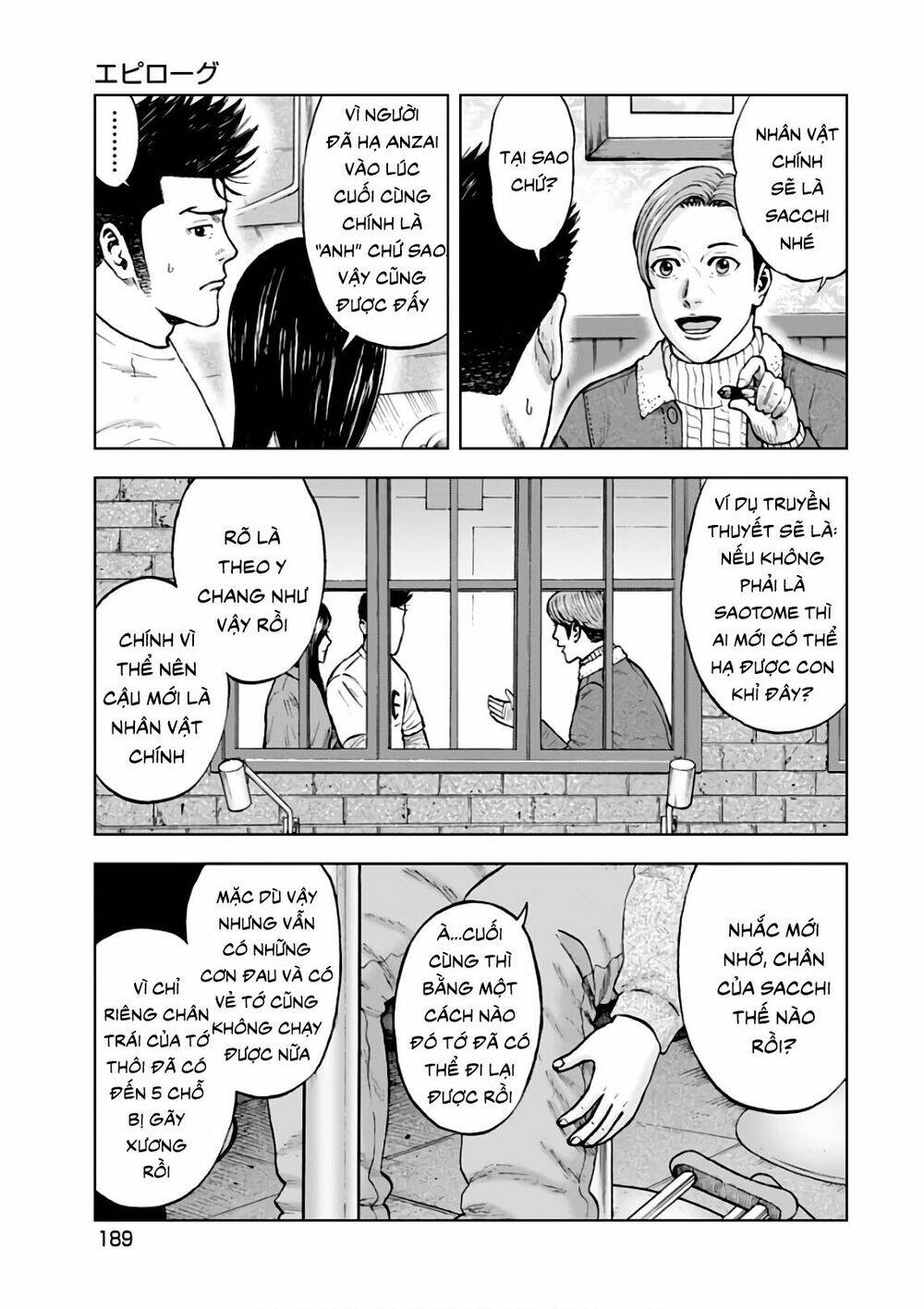 Monkey Peak - Đỉnh Núi Khỉ: Chapter 120