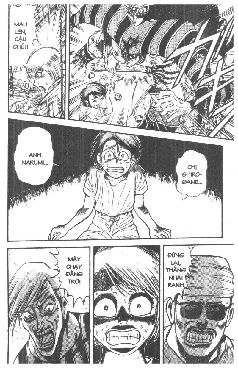 Fujita Kazuhiro: Chapter 1