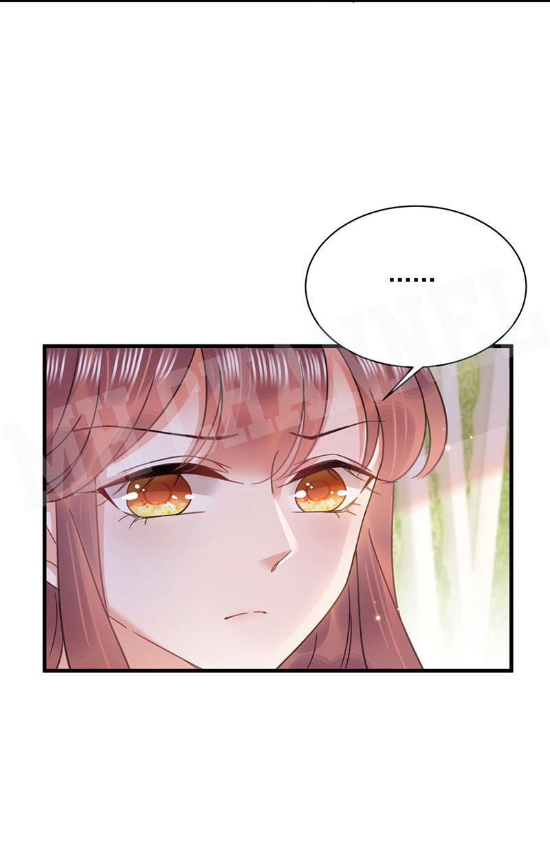 Thịnh Thế Điềm Sủng: Tiểu Manh Thê Của Dịch Thiếu: Chapter 47