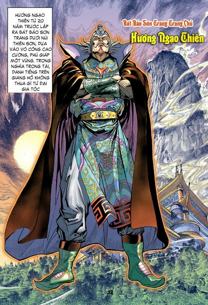 Thần Binh Huyền Kỳ I: Chapter 27