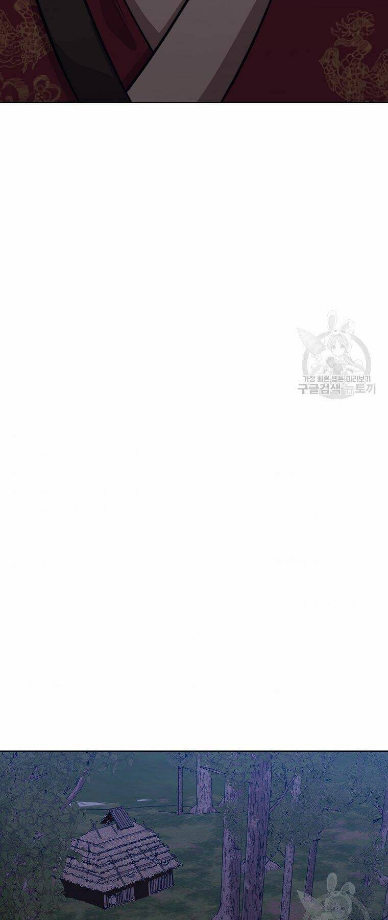 Thiên Võ Chiến Thần: Chapter 48