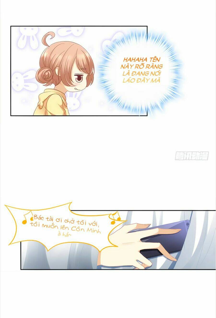 Ám Dạ Vô Thường: Chapter 1