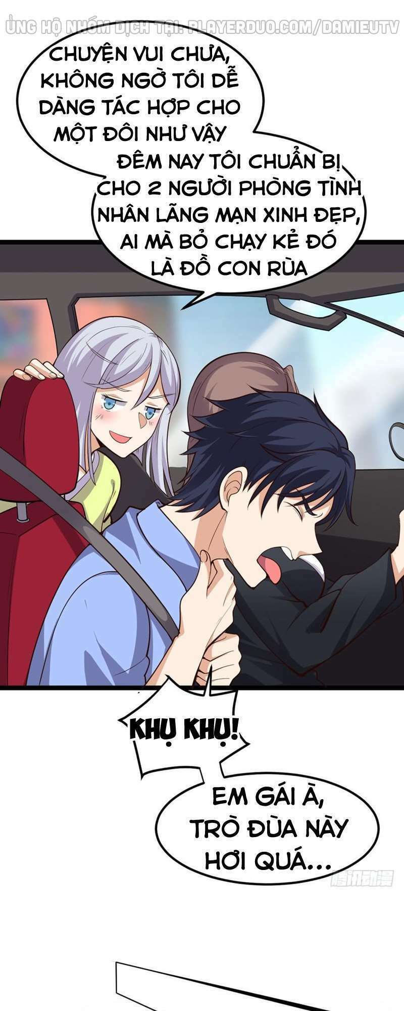 Tên Bảo Vệ Này Có Chút Tà: Chapter 8
