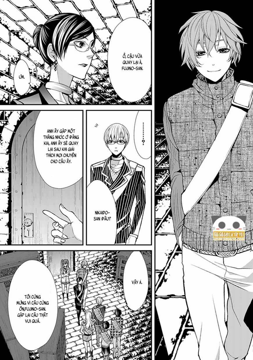 Bloody Junkie: Chapter 7