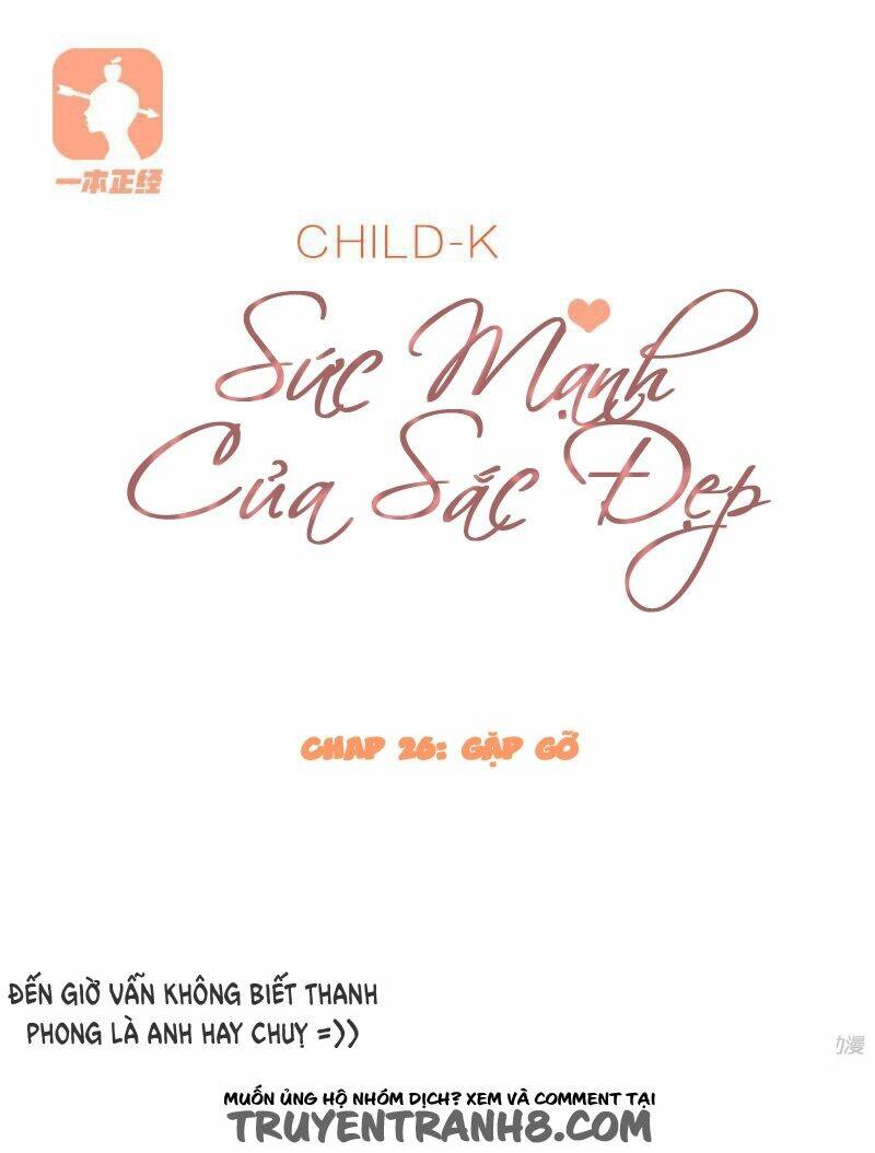 Sức Mạnh Của Sắc Đẹp: Chapter 26