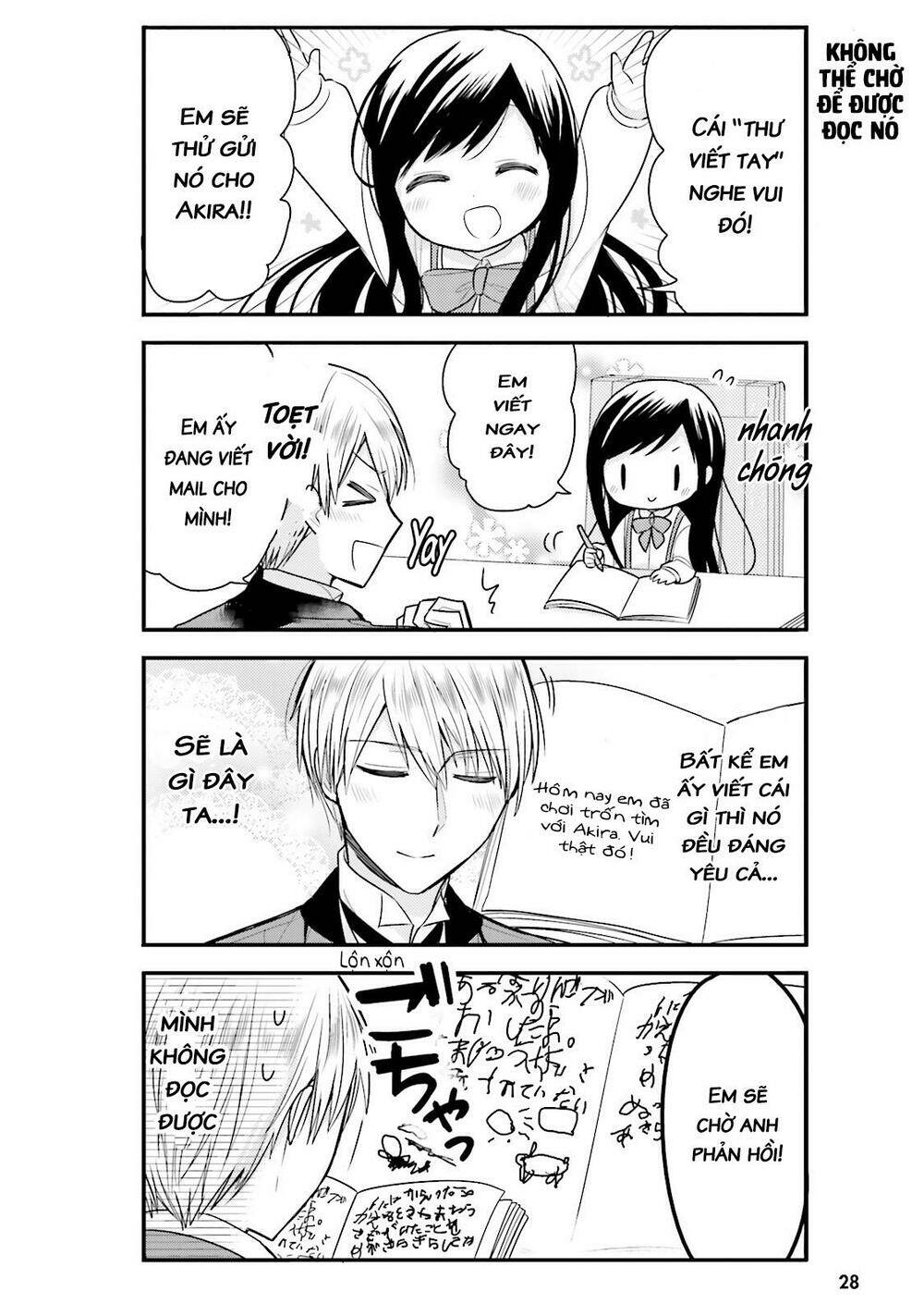 Orechi No Maid-San: Chapter 13