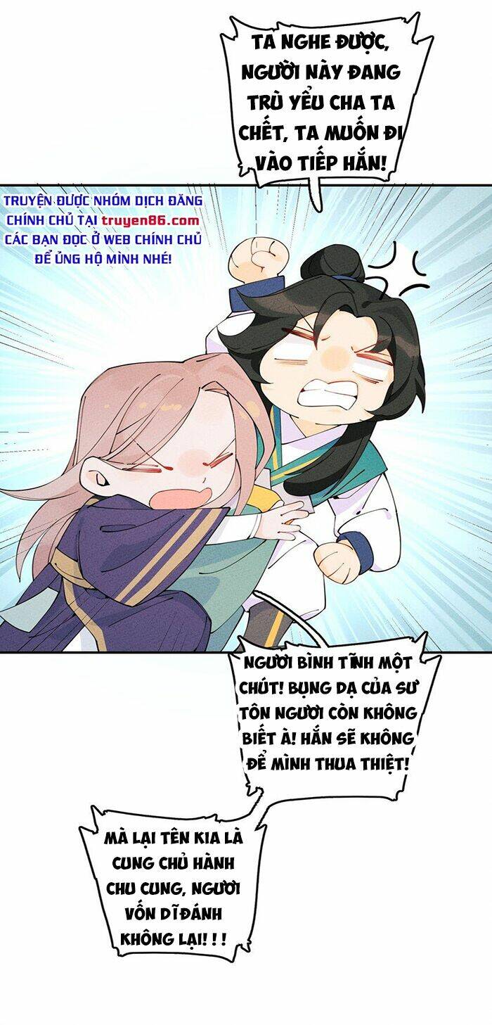 Là Thánh Hoàng Chính Đạo, Ta Cưới Ma Tôn Tà Đạo？！: Chapter 8