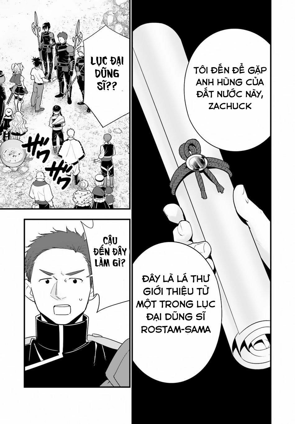 Isekai desu ga Mamono Saibai shiteimasu: Chapter 26
