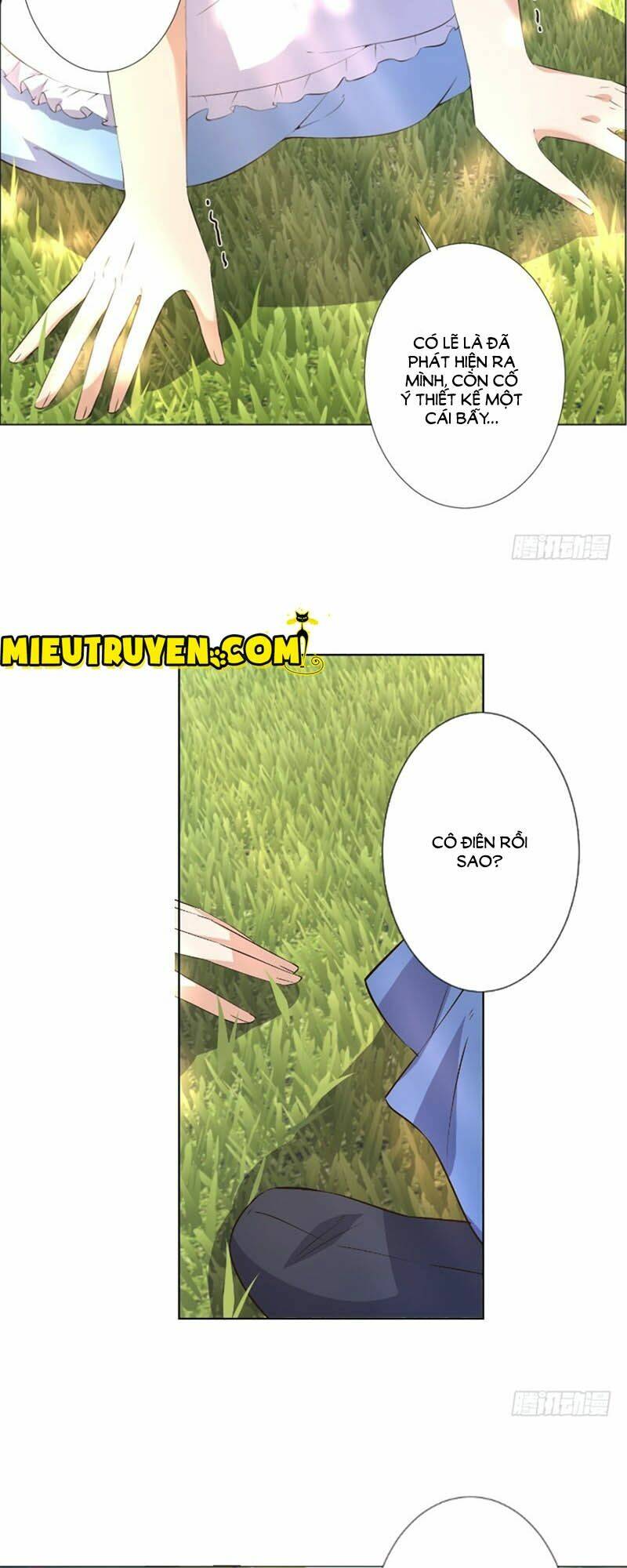 Huyết Tộc Điện Hạ Xin Đừng Cắn Tôi: Chapter 34