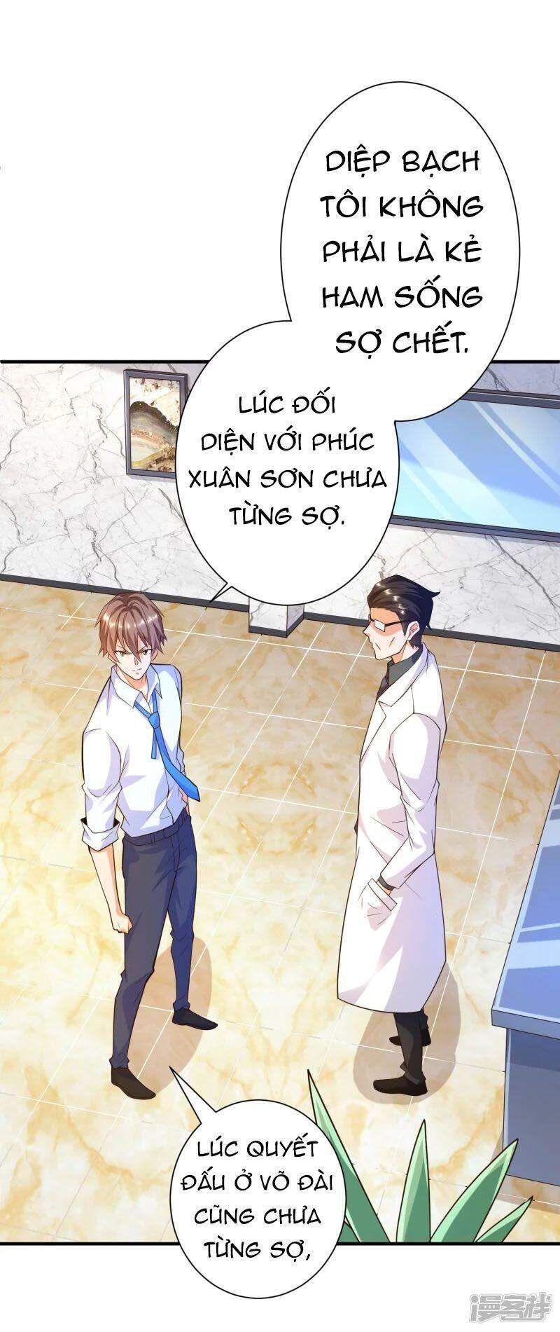 Luyện Tập Thành Thần: Chapter 36