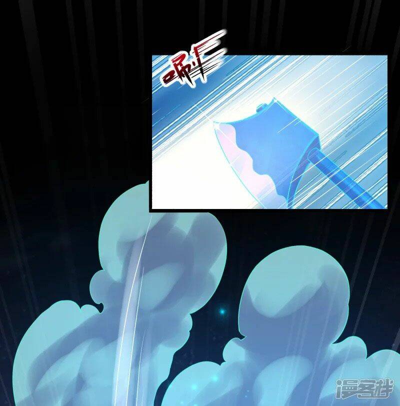 Khoa Kỹ Đại Tiên Tông: Chapter 6