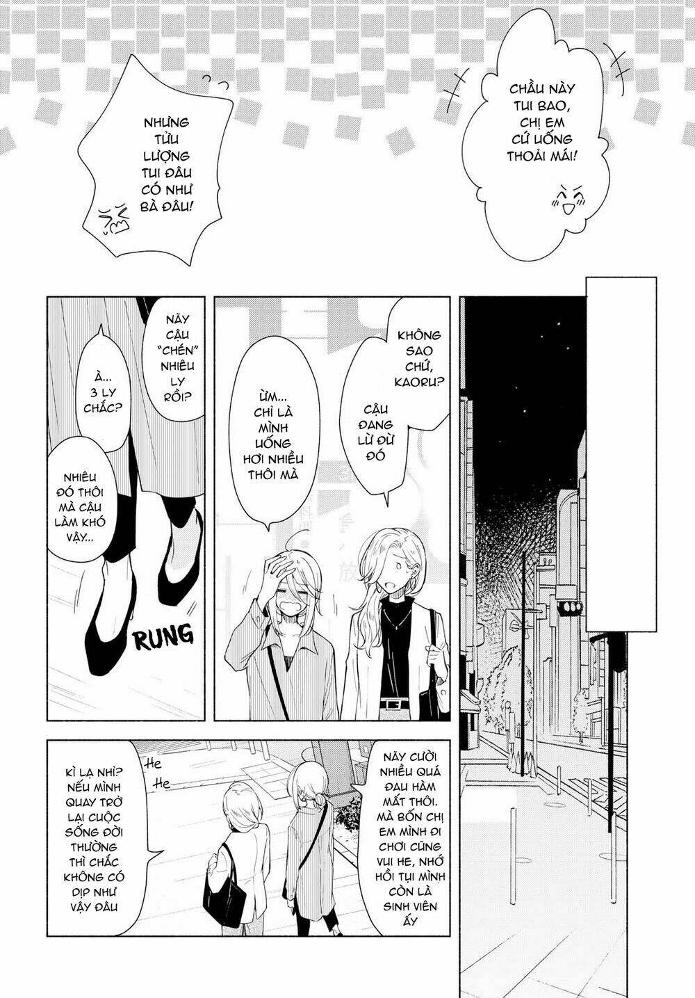 This Love That Won Reach: Chapter 27