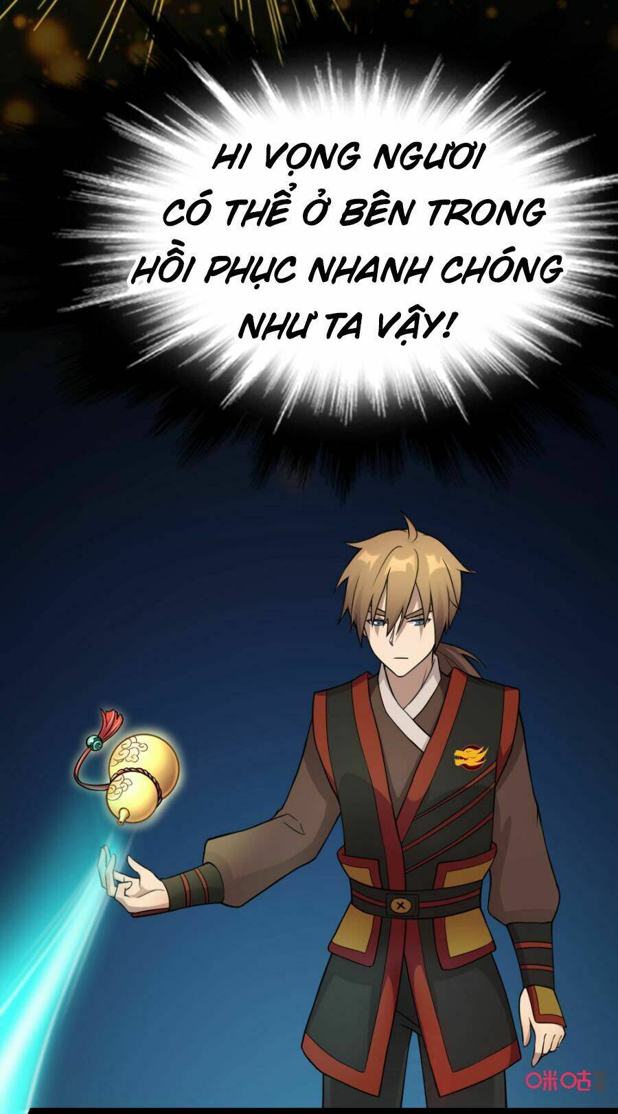 Tu Tiên Cuồng Thần: Chapter 25