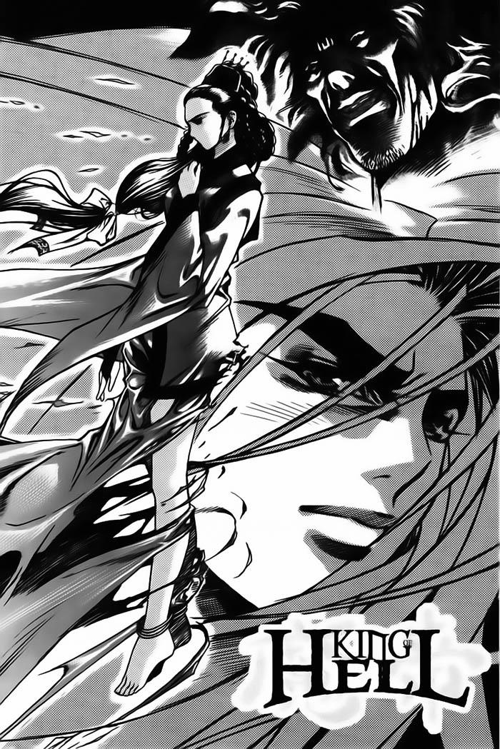 Diêm Đế: Chapter 13