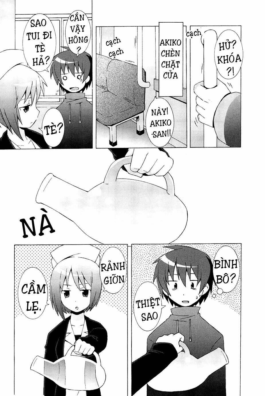 Hantsuki: Chapter 1